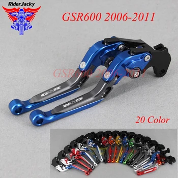 

CNC Extendable Foldable Motorcycle brake Clutch Levers For Suzuki GSR600 GSR 600 2006-2011 2010 2009 2008 2007