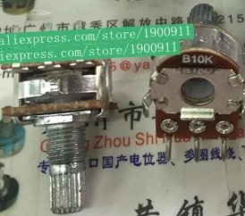 buy 5pcs lot APAI 148 type single bend potentiometer potentiometer B10K handle length 15MM flower with a step 41C