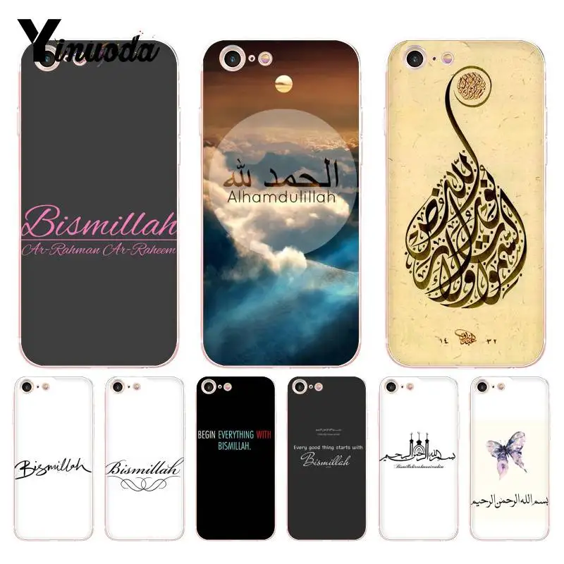 

Yinuoda For iphone 7 6 X Case Musulman Islam Bismillah Allah Transparent Cover Case for iPhone 8 7 6 6S Plus X 10 5 5S SE XS XR