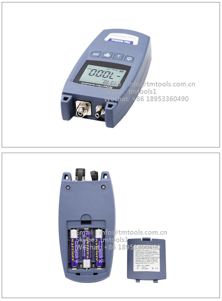 TL520详情-21