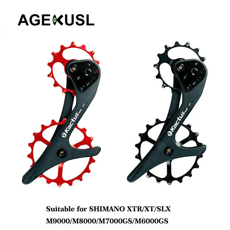 

Bike Bicycle Rear Derailleur Cage Pulley Carbon Fiber For SHIMANO ForXTR/XT/SLX M9000/M8000 /M7000GS/M6000GS MTB Bicycle Parts