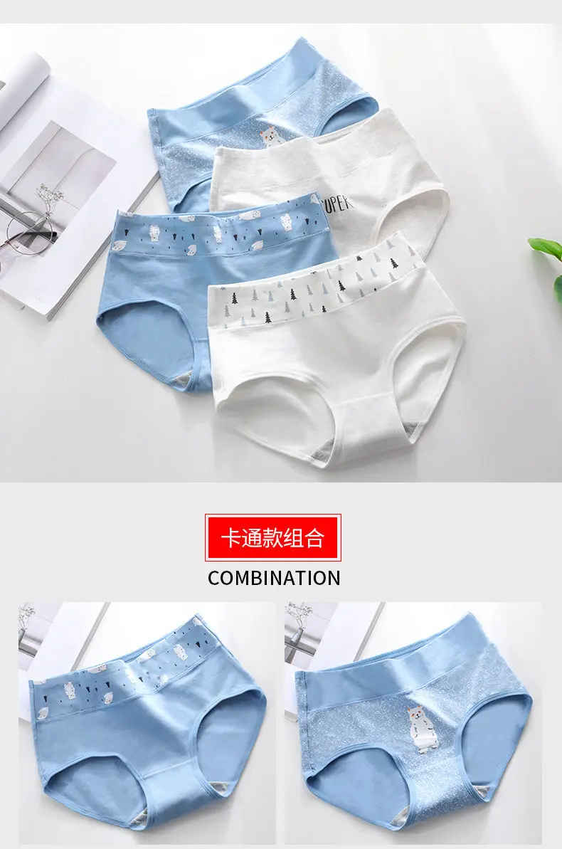 4pcs Women Panties Sexy Cotton Underwear Girls Cute Pink Cartoon Strawberry Printed Intimate Briefs Lady Breathable Underpants