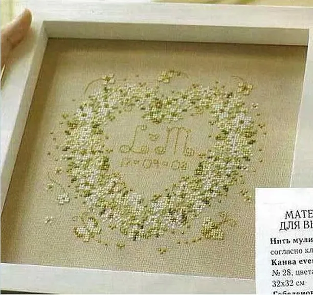 

Embroidery Package High Quality Cross Stitch Kits Shiny Heart with Fabric Cloth,thread,needle,Drawing and Bead Free Shipping