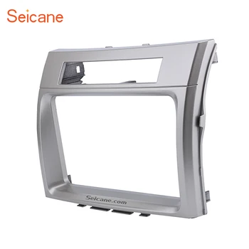 

Seicane 2Din Frame Car Radio Fascia Trim Installation Kit Panel Adaptor Audio Cover Dashboard For 2006 Toyota Verso