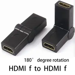 Прямая продажа с фабрики HDMI удлинитель мать к матери 180 градусов вращения 1080 p 3D HD видео разъем головки 20 шт