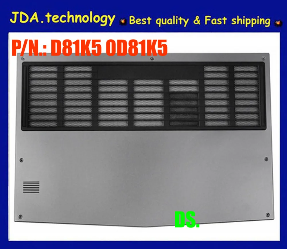 Wellendorff /орг HDD чехол для ноутбука Dell Alienware M17X R4 ноутбук задняя крышка чехол для задней части корпуса крышка двери 0D81K5 D81K5
