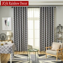 Gray Blackout Curtains For Bedroom Window Curtains Living Room Ready Made Cortinas Blinds Drapes Tende Rideaux Vliegengordijn Gray Blackout Curtains For Bedroom Window Curtains Living Room Ready Made Cortinas Blinds Drapes Tende Rideaux Vliegengordijn