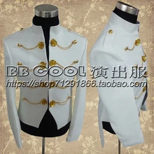 S-XXXL! Ночной клуб бар мужской сценические костюмы модный смокинг мужские в стиле панк большие размеры пиджак этап певица костюмы