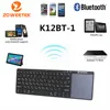 Zoweetek K12BT-1 Mini sans fil hébreu espagnol langue Bluetooth clavier pavé tactile télécommande pour PC Android TV Box ► Photo 2/6