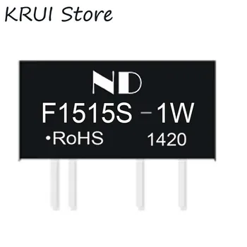 

F1515S-1W 15V to 15V converter DC DC power module converter 3000VDC Isolation