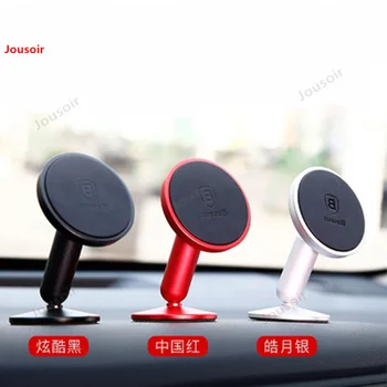 

Car Bracket Meter central console stereo elevated mobile phone navigation small base magnetic suction paste Type CD50 T03