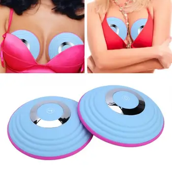 

Wireless Electric Breast Massager Chest Enlargement Anti Sagging Breast Massage Machine Tool