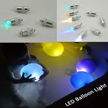 Партия из 50 шт, 8 цветов светодиодный шар огни для Свадебные сувениры праздничные поставки