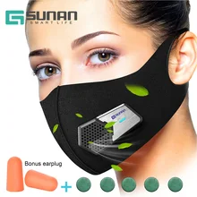 GSUNAN противопылевая электрическая маска дизайн n95 респиратор маски для спорта, шлифования, садоводства, путешествий пыли, микробов, аллергии