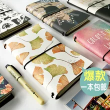 Креативный Kawaii свободный лист животных, листья DIY блокнот кожаный переплет путешествия журнал дневник планировщик дня подарки кадерно