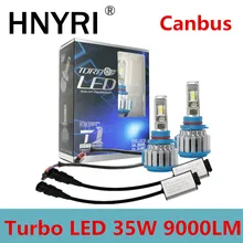 HNYRI Turbo фар автомобиля 70 W 18000Lm/комплект H1 H7 H4 Hi/Lo H8 H11 H13 9005 HB3 9006 HB4 лампы 9007 H3 свет светодиодный вождения спереди лампы