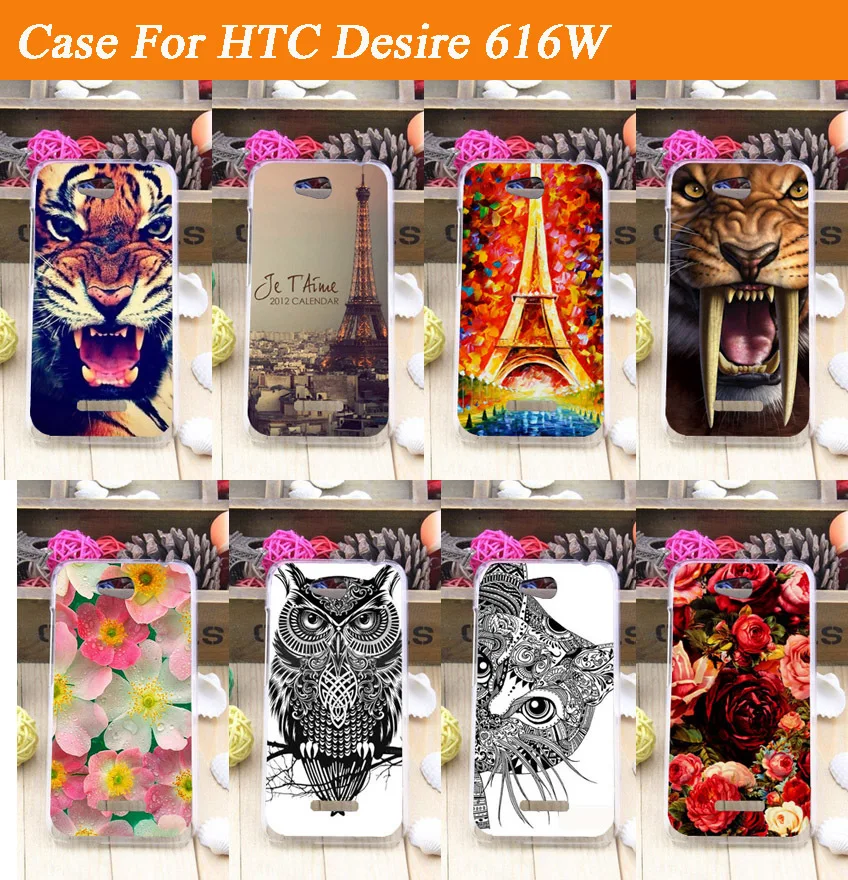 Лидер продаж diy 3d окрашенный жесткий чехол из поликарбоната для HTC Desire 616W 616