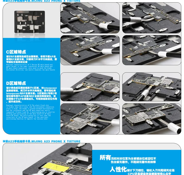 MJ A23.jpg  6