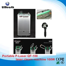 LY QF-100 100 Вт лазерная машина для очистки от ржавчины металла восстановления маркировки камня