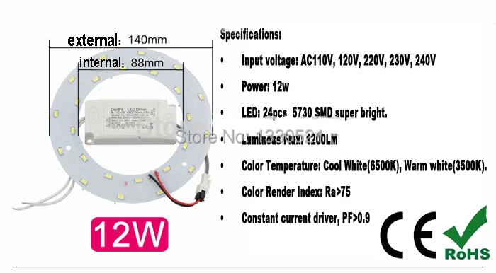 100X 5W 12W 15W 18W 23W Светодиодная кольцевая панель круглый свет AC220V 240VV SMD 5730 круглая