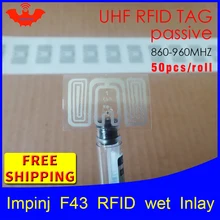 Rfid-теги UHF стикер Impinj F43 влажная инкрустация 915mhz868mhz 860-960MHZ Higgs3 EPC 6C 50 шт. клей пассивный RFID этикетка