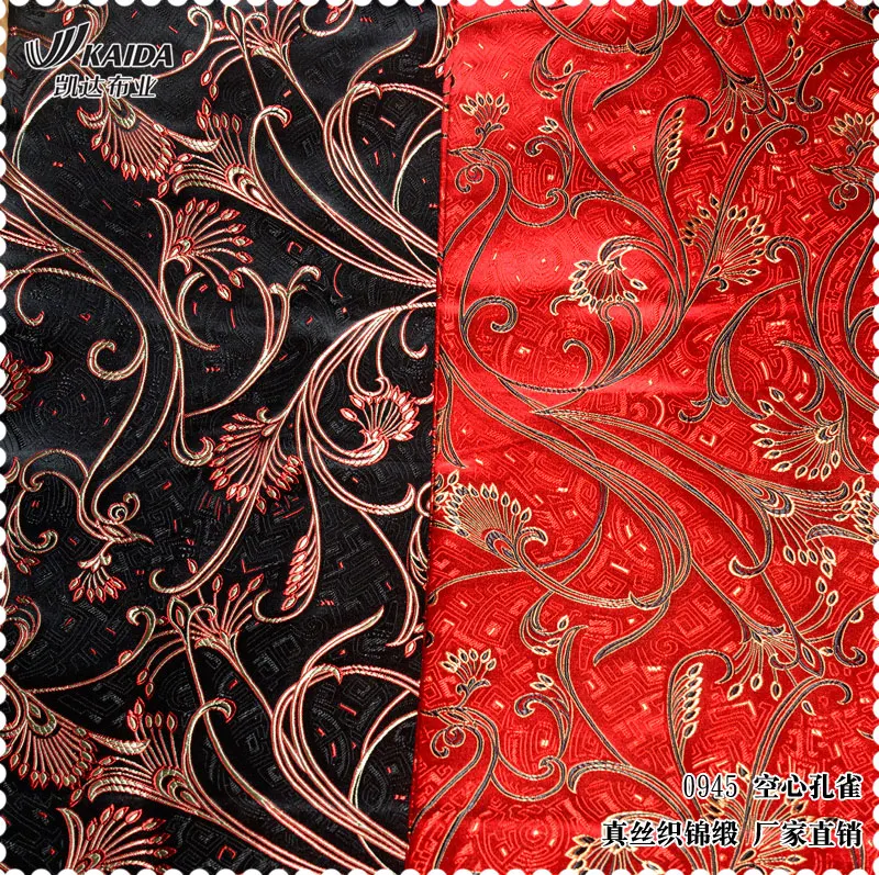 silk brocade jacquard silk cheongsam beautiful quilt fabrics hollow