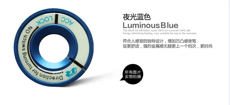 Авто светящаяся крышка ключа зажигания, украшение отверстий зажигания кольцо для volkswagen vw polo, golf, passat, jetta, tiguan