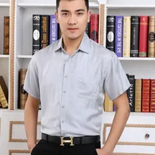 Блокбастер {sang pu} полосатая алюминиевая шелковая рубашка с короткими рукавами Мужская рубашка для отдыха