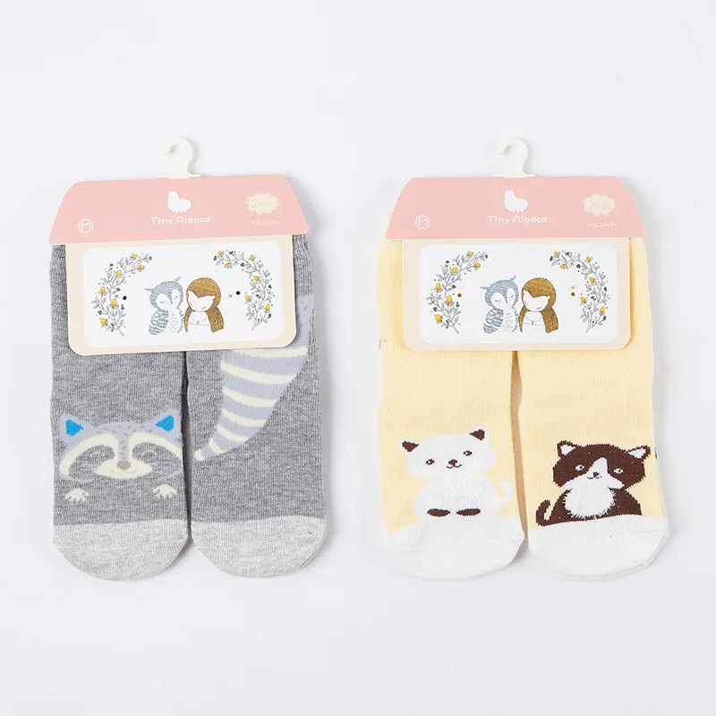 H1 Милые мягкие хлопковые носки kawaii для мальчиков и девочек от 0 до 3 лет, 2 пары детские Носки с рисунком длинные детские носки - Цвет: H1