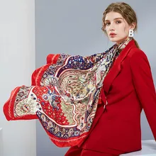 Квадратный платок из натурального шелка с принтом для женщин, роскошный большой шарф из натурального шелка, платок, платок 108x108 см
