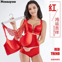 Большой красный бесшовный бюстгальтер с полной чашкой и 3/4 чашкой, набор случайных комбинаций бюстгальтеров размера плюс, пуш-ап, без проволоки, с регулируемыми бретелями, Женский Комплект бюстгальтеров