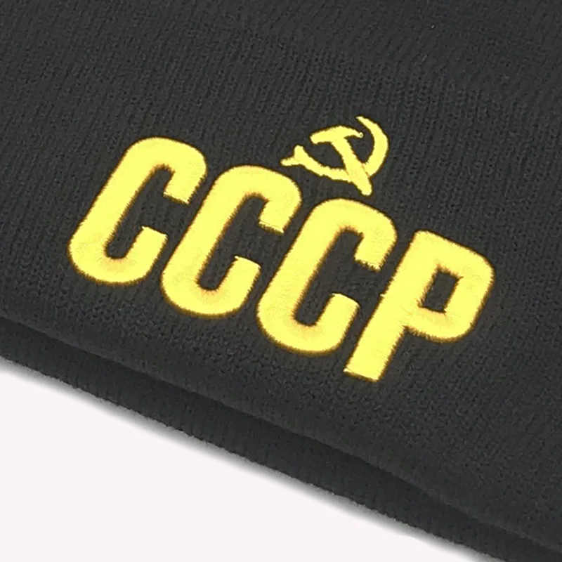 Модные теплые новые CCCP СССР Россия Горячая Распродажа стильные осенние и зимние теплые шапки унисекс Красная шапка с лучшее качество шапка с вышивкой