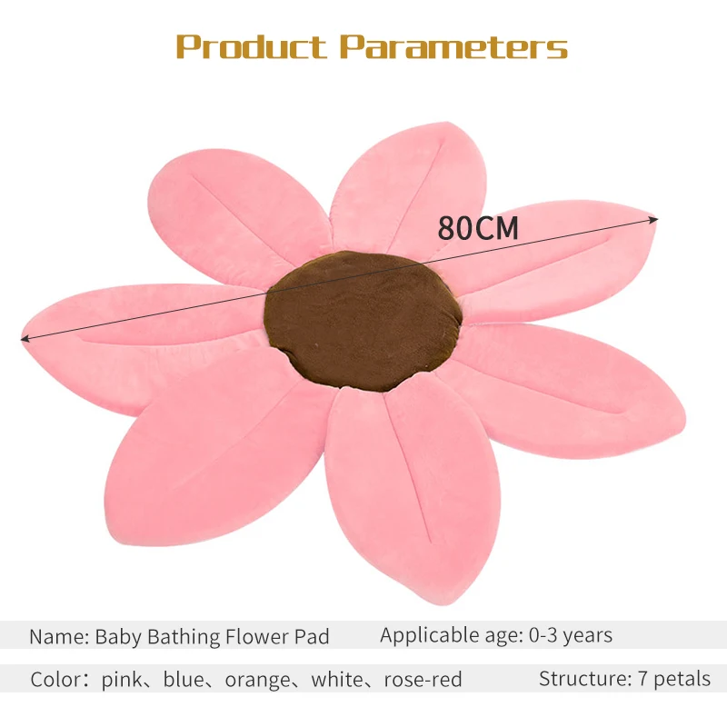Baby Cotton Flower Shape Bathtub Blooming Bath Newborn Baby Non-Slip Sunflower Safety Bath Seat Support Shower Folding Seat