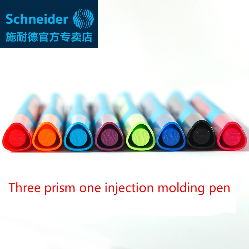 8 colors set germany schneider drawing pen set neutral oily 8 colors set germany schneider drawing pen set neutral oily ballpoint pen edge xb 0 8mm xb nib student school stationery gift in ballpoint pens from office