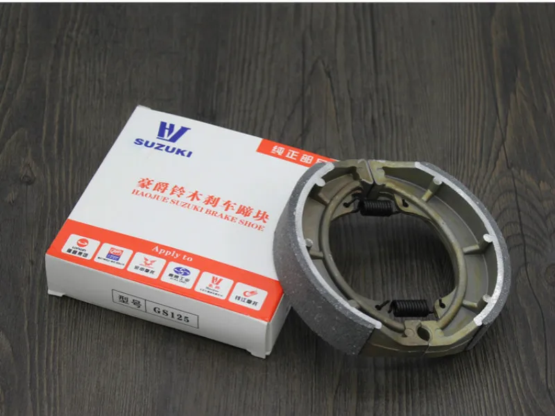 

Motorcycle GS125 QS125 GSX125 GT125 Front and Rear Brake Block Shoe
