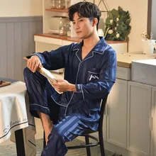 Высококачественные шелковые атласные повседневные полосатые пижамные комплекты для мужчин весенние мягкие удобные пижамные костюмы с длинным рукавом Мужская домашняя одежда