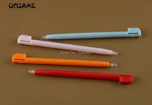 10 قطعة الجملة الألوان البلاستيك شاشة تعمل باللمس ستايلس القلم لنينتندو NDSL