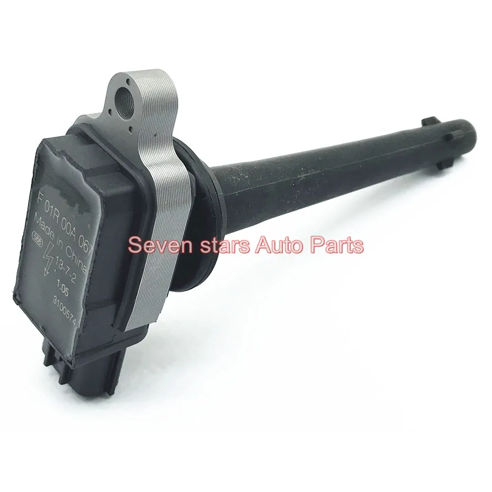 Ignition Coil 2448 ED800 2448ED800 for Nissan Sentracoilcoil ignition