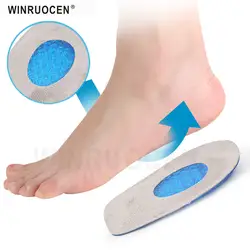 СЭБС половина стельки унисекс Уход за ногами подошвенный Fasciitis Ахиллес Tendonitis пятки Spur Pad боли фланелевые Massag вставки