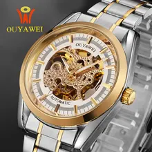 2019 OUYAWEI New Lover's Watch Couple Automatic Mechanical Wristwatch Fashion Casual Stainless Steel Gold Skeleton Clock 2019 OUYAWEI New Lover's Watch Couple Automatic Mechanical Wristwatch Fashion Casual Stainless Steel Gold Skeleton Clock