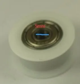 5mm
