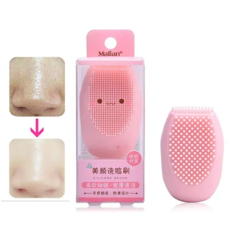 

Remove Blackheads Face Massage Wash Brush Facial Silicone Cleansing Brush Cleaning Pores Control Oil Face Washing Product