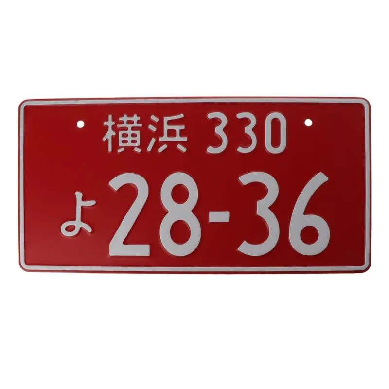 Универсальный автомобильный номер Ретро японский номерной знак Алюминиевый тег гоночный автомобиль персональный многоцветный рекламный номерной знак - Цвет: Красный
