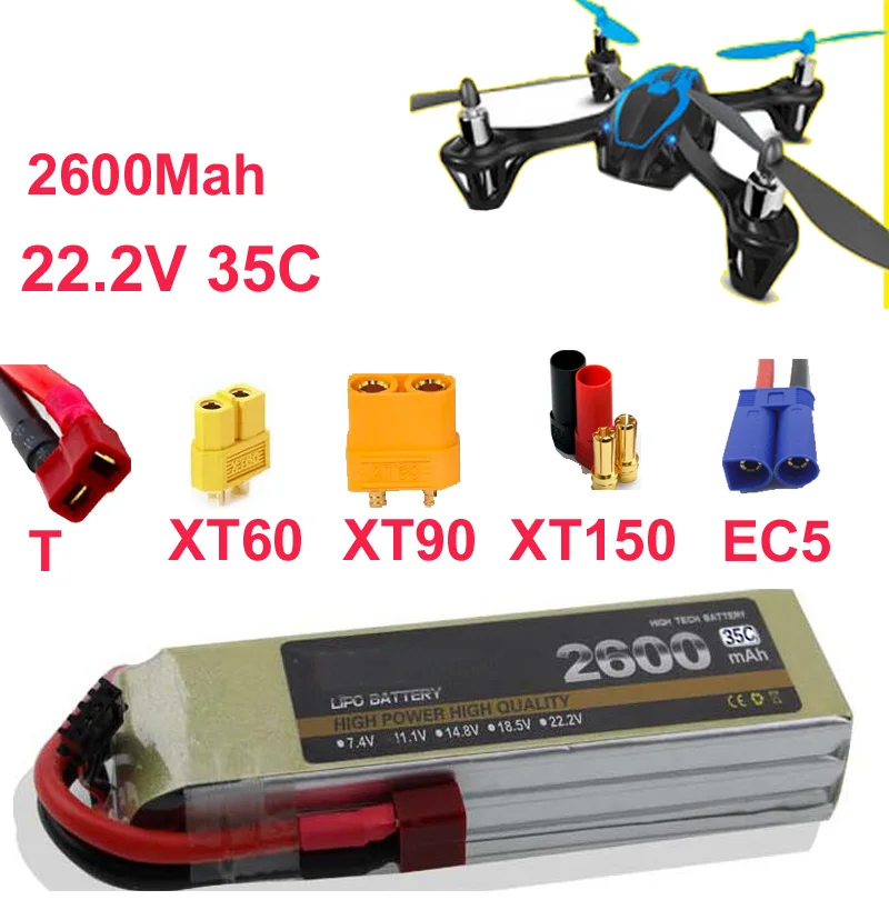 high rate LIPO battery 6s 35c 22 2v 2600mah font b drone b font aircraft li