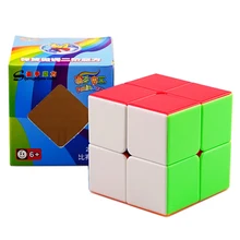 5 см Радужный красочный антистресс волшебный куб 2*2*2 головоломка игрушка для детей мини волшебный куб Megico 2x2x2