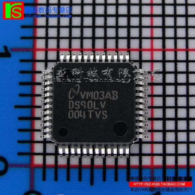 

10pcs/lot DS90LV004TVS DS90LV004 TQFP48 new original in stock