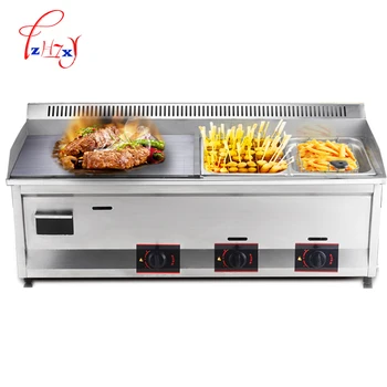 

0.22-0.28KG/H Air consumption Commercial Gas Kanto cooking Mala Tang machine Snack equipment cooking pot 1pc
