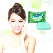 Крем для отбеливания лица Мыло «алоэ вера» Отбеливающее мыло для тела личные части лабия промежность розовый удаление уход за лицом отбеливать 1 шт