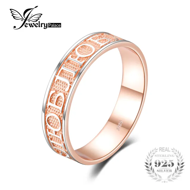 Russian Word On The Ring Means Love Clic Band Wedding Russian Word On The Ring Means Love Clic Band Wedding 925 Sterling Silver