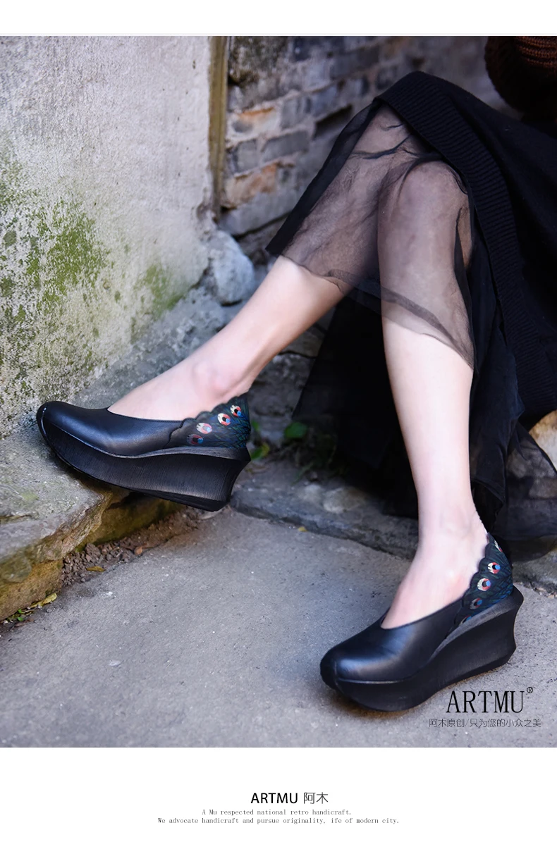 Artmu/оригинальная ручная роспись толстая подошва Для женщин туфли народный стиль натуральная кожа с клиновидной платформой на высоком каблуке; туфли-лодочки ручной работы